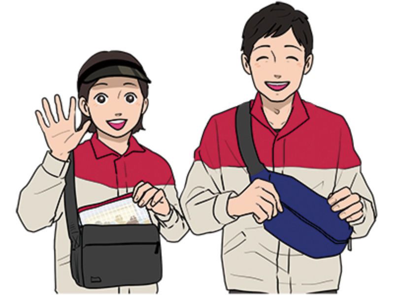 石原新聞補の求人・転職情報