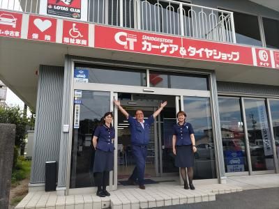東海自動車整備株式会社のアルバイト・バイト求人情報-02