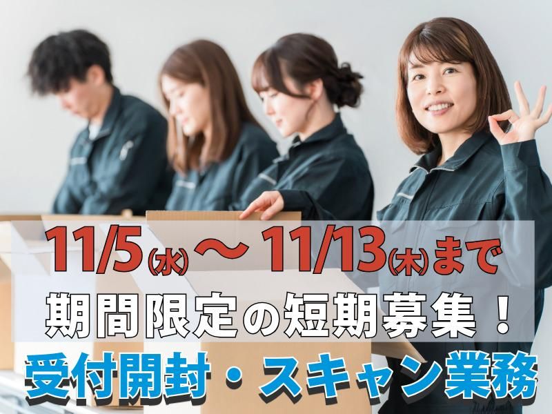 株式会社グロップ