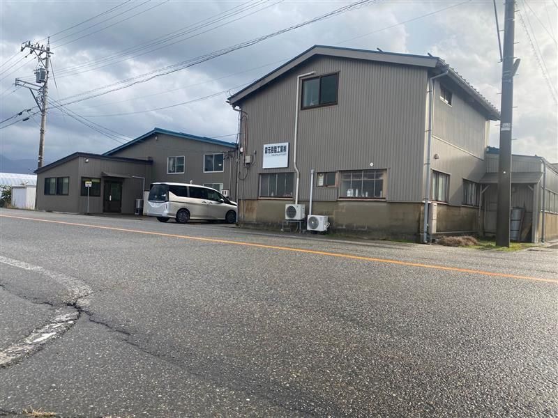 森元樹脂工業株式会社の求人・転職情報