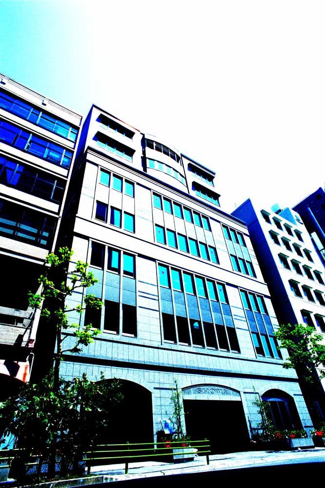 昭和紙商事株式会社