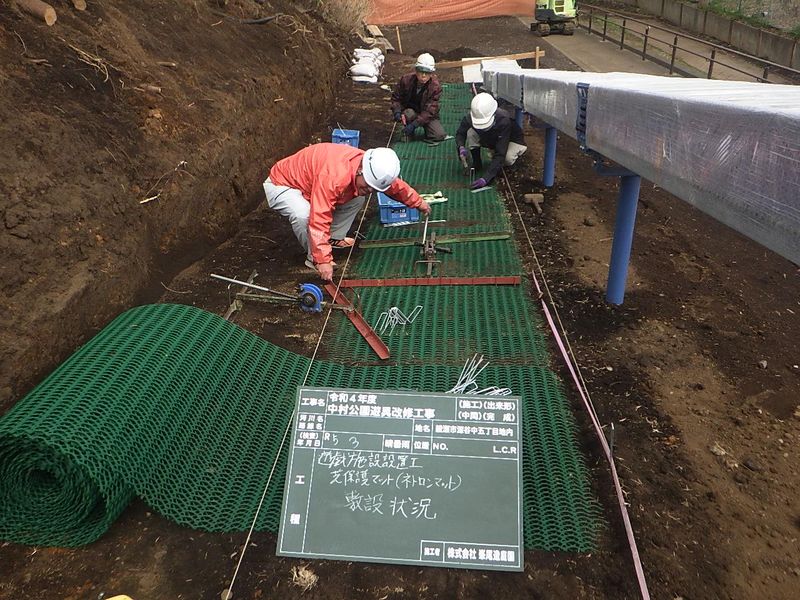 株式会社峯尾造庭園の求人・転職情報