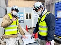 株式会社大岩-0005の求人・転職情報