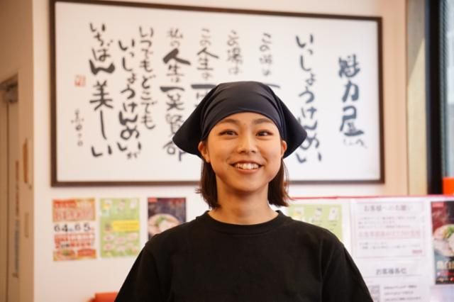 ラーメン魁力屋　朝比奈店のアルバイト・バイト求人情報-02