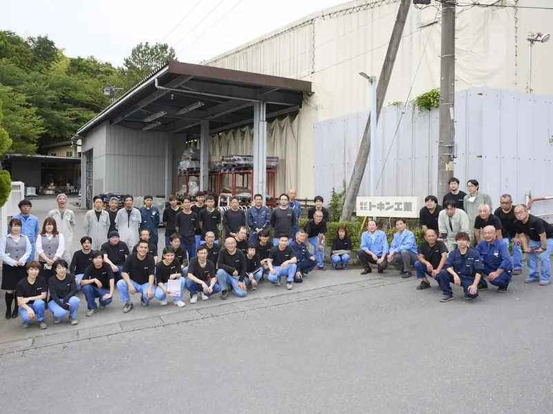 株式会社トキン工業/飯能工場のアルバイト・バイト求人情報-04