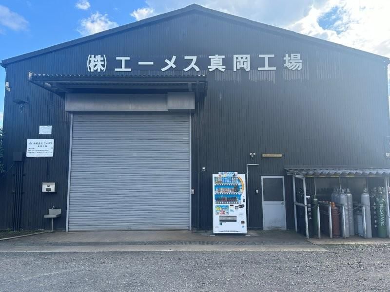 株式会社　エーメスのアルバイト・バイト求人情報-05