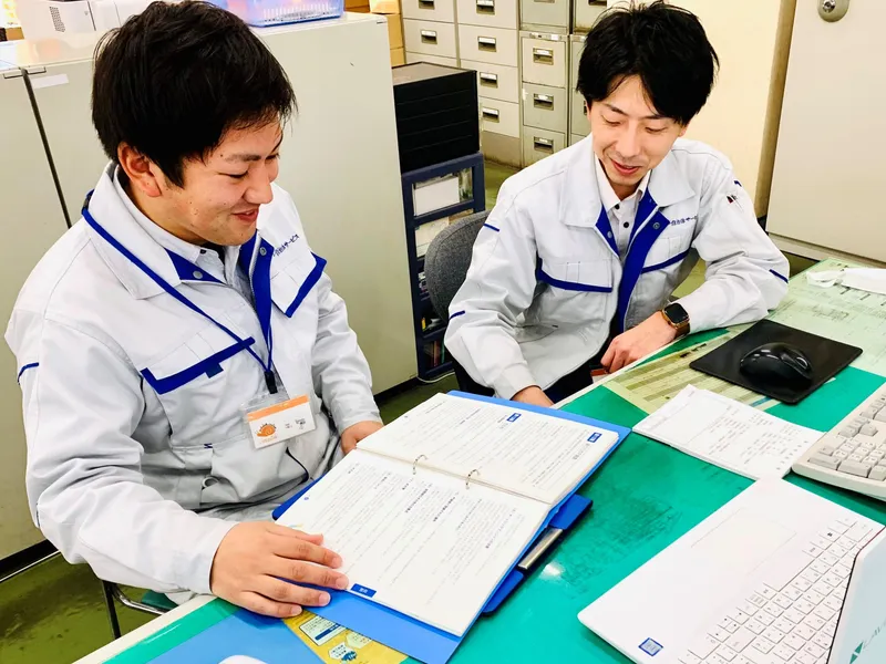 株式会社ジーシーシー自治体サービスの求人・転職情報