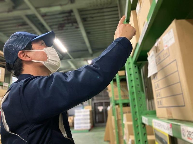 株式会社大京化学の派遣求人情報