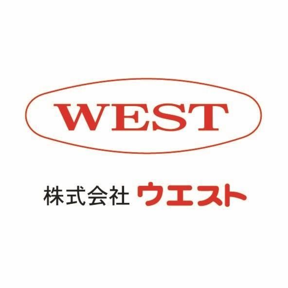 株式会社ウエストの求人・転職情報
