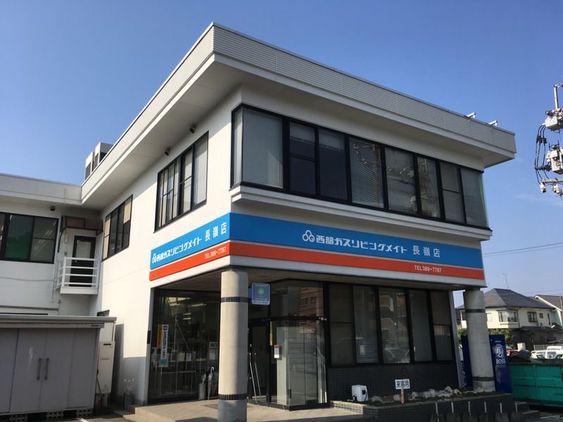 西部ガスリアルライフ熊本株式会社　荻原店のアルバイト・バイト求人情報-02