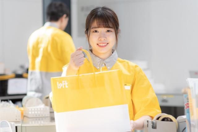 郡山ロフトのアルバイト・バイト求人情報-37
