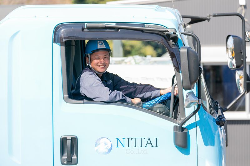 株式会社NITTAIの求人・転職情報