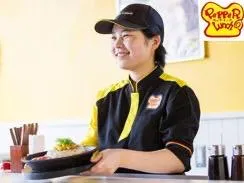 ペッパーランチ　サンリブシティ小倉店の派遣求人情報