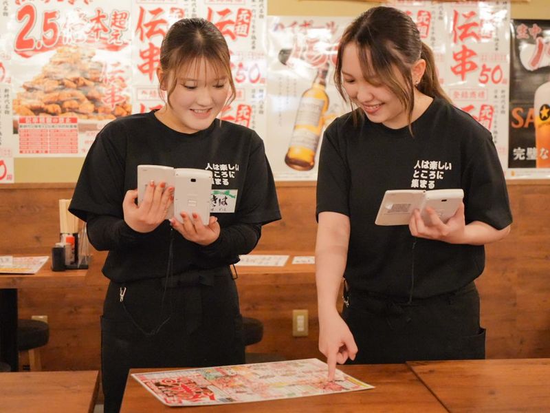 有限会社ソフトライン/新時代　吉祥寺駅北口武蔵通り店のアルバイト・バイト求人情報-02