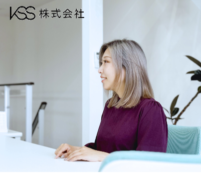 KSS株式会社のアルバイト・バイト求人情報-04