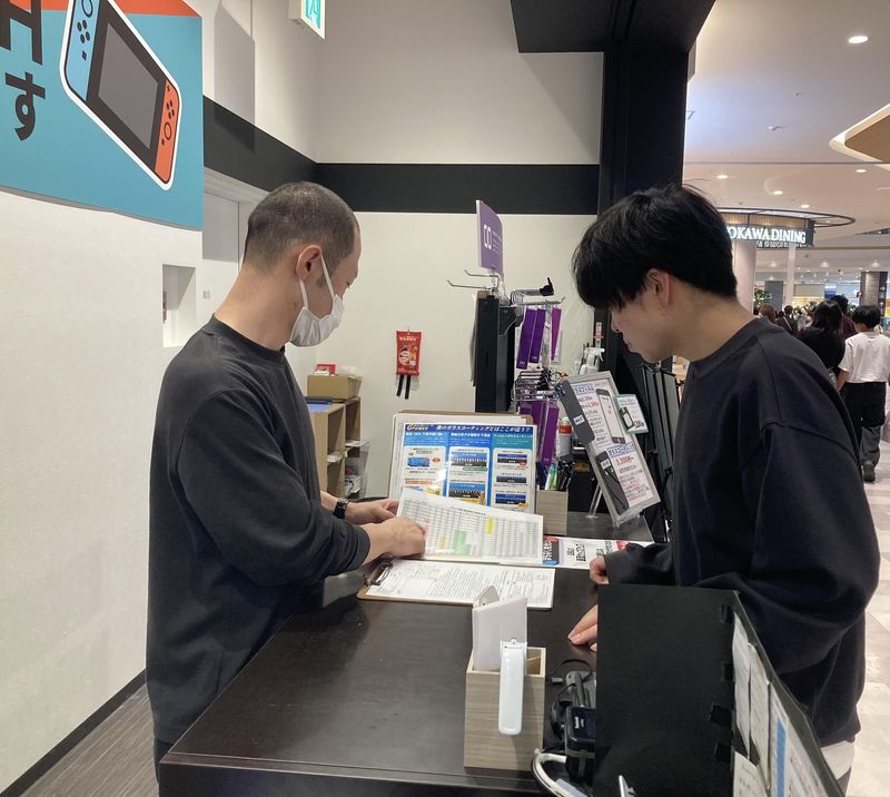 株式会社Edge worksの求人・転職情報