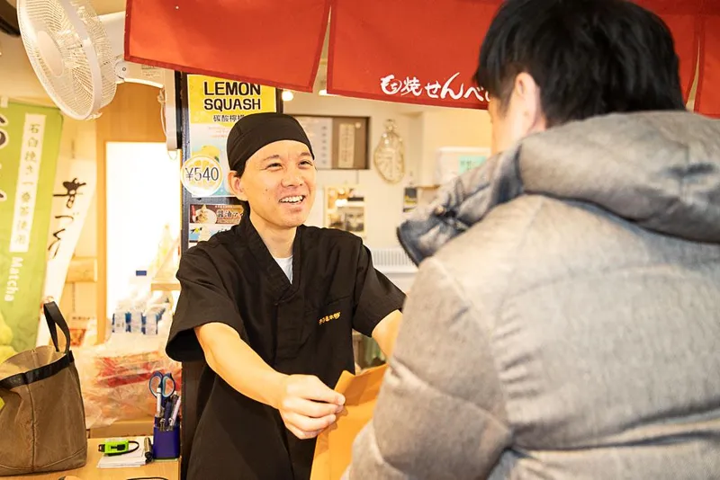 株式会社寺子屋　寺子屋本舗　川越店のアルバイト・バイト求人情報-14