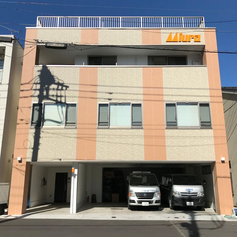 株式会社三浦ゴム製作所のアルバイト・バイト求人情報-02