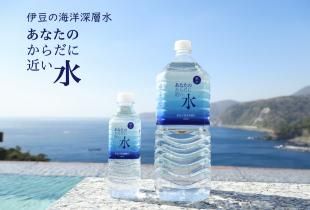 赤沢工場のアルバイト・バイト求人情報-02