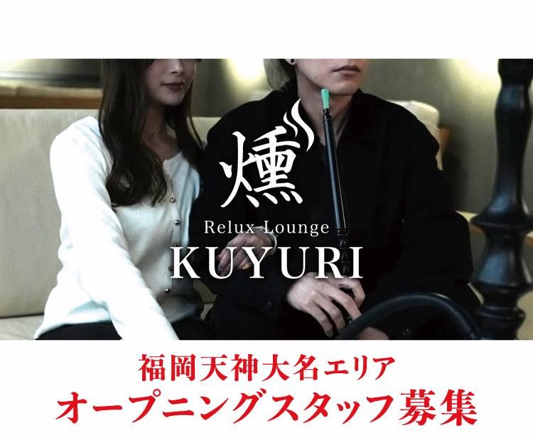 株式会社HICの求人・転職情報