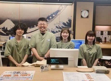 株式会社東新アクアの求人・転職情報