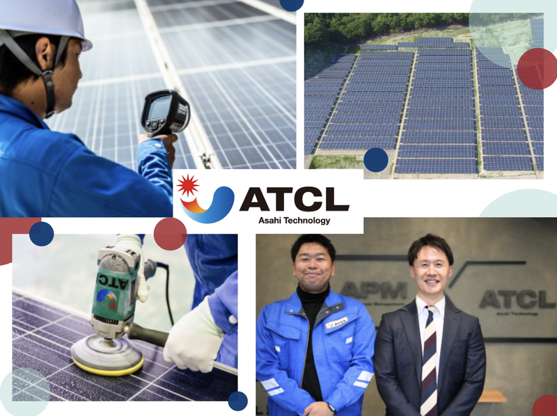 株式会社旭テクノロジーの求人・転職情報