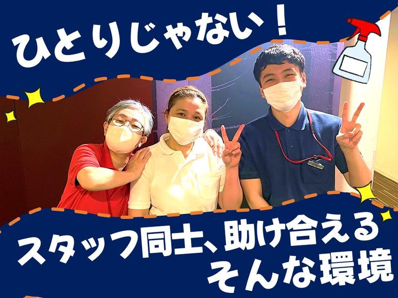 三井ガーデンホテル札幌のアルバイト・バイト求人情報-02