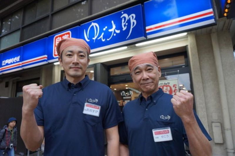 ゆで太郎・もつ次郎　宇都宮下岡本町店【株式会社ゆで太郎システム】の求人・転職情報-04