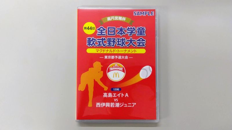 株式会社ホワイトキャンバスのアルバイト・バイト求人情報-05