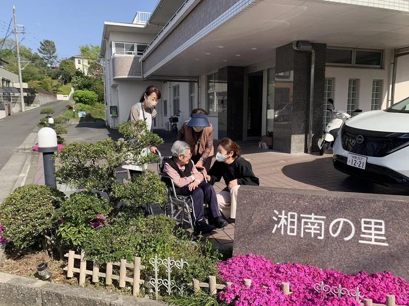 社会福祉法人真幸会の求人・転職情報