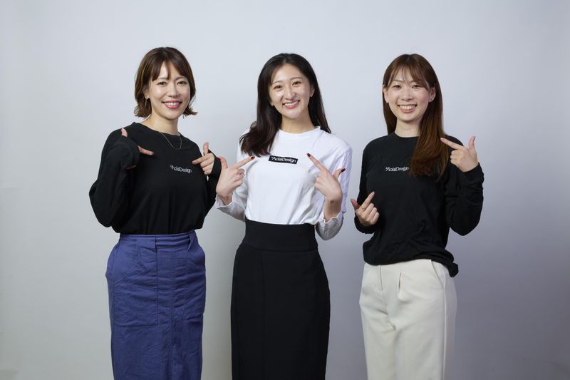 株式会社アーシャルデザイン