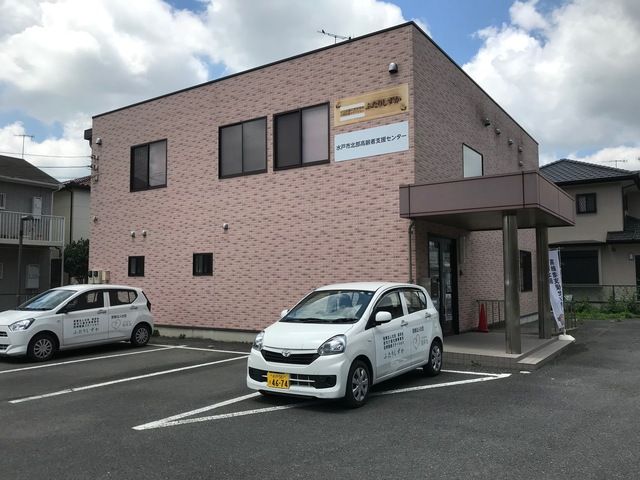 医療法人社団協栄会　水戸市北部高齢者支援センターの求人・転職情報