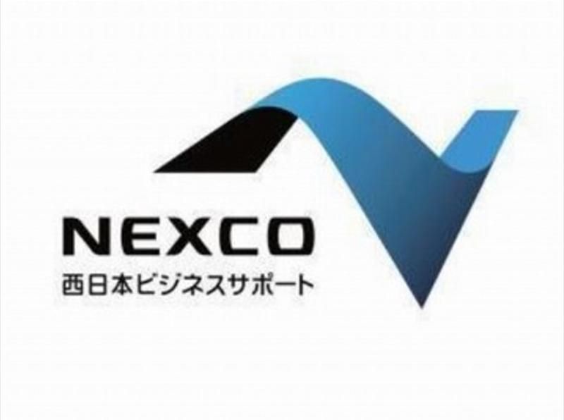 西日本高速道路ビジネスサポート株式会社　関西支社(吹田)のアルバイト・バイト求人情報-02