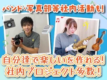 ニーゴ・リユース　広島店(アンドトランク株式会社)のアルバイト・バイト求人情報-02