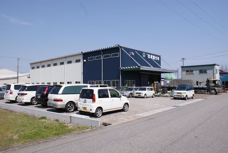 株式会社渡製作所のアルバイト・バイト求人情報-04