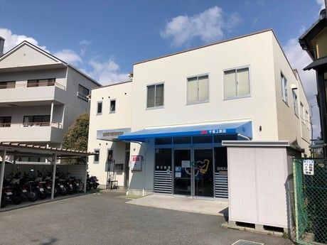 大阪朝日新聞販売協同組合の求人・転職情報
