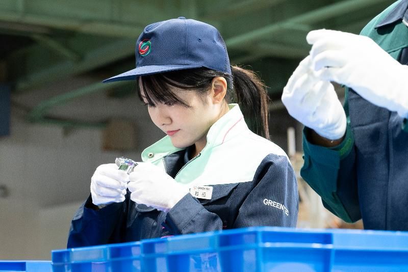 株式会社グリーンテックの求人・転職情報