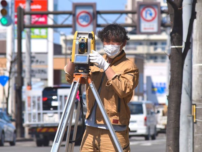株式会社タケカワ総合コンサルタントの求人・転職情報