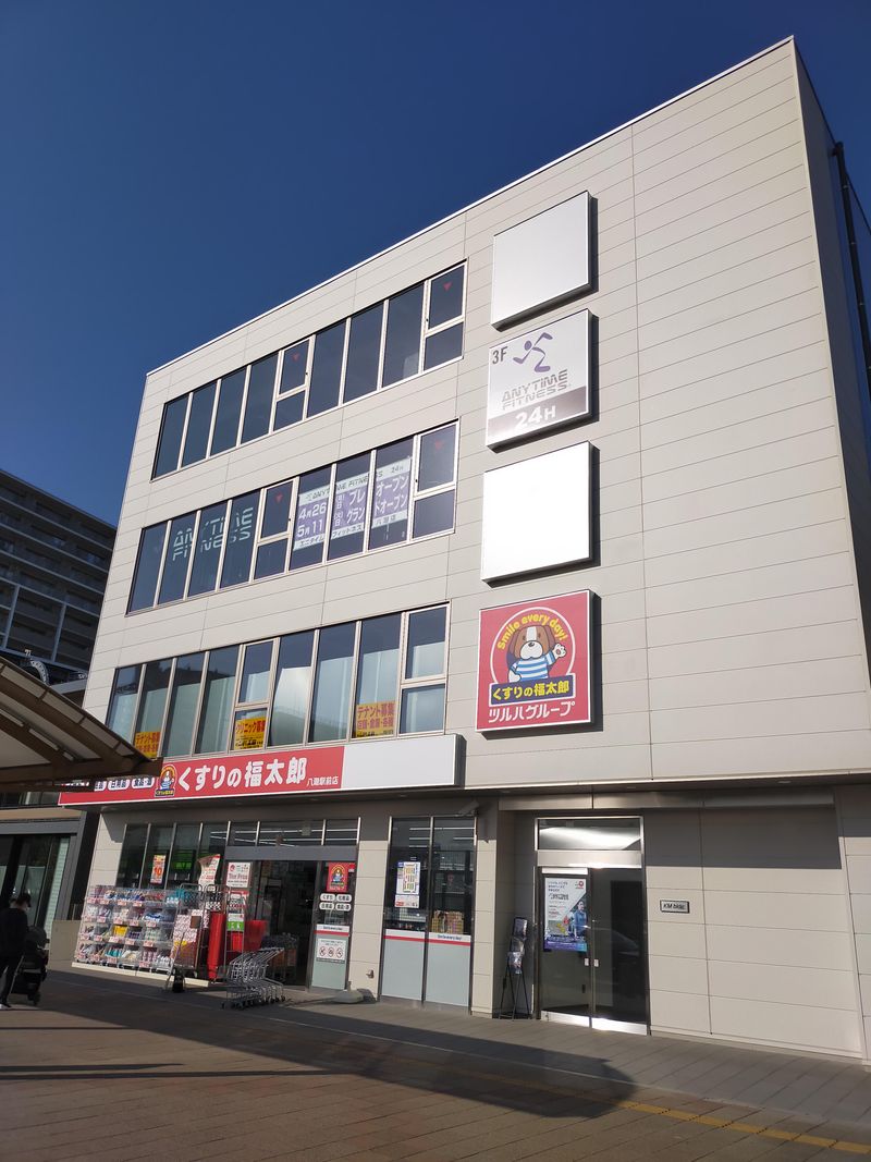 エニタイムフィットネス　八潮店のアルバイト・バイト求人情報-02