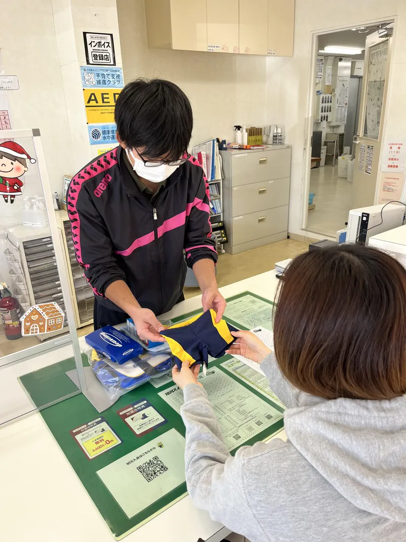 掛川スイミングスクールのアルバイト・バイト求人情報-01