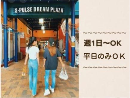 Bell's　MEATのアルバイト・バイト求人情報-02