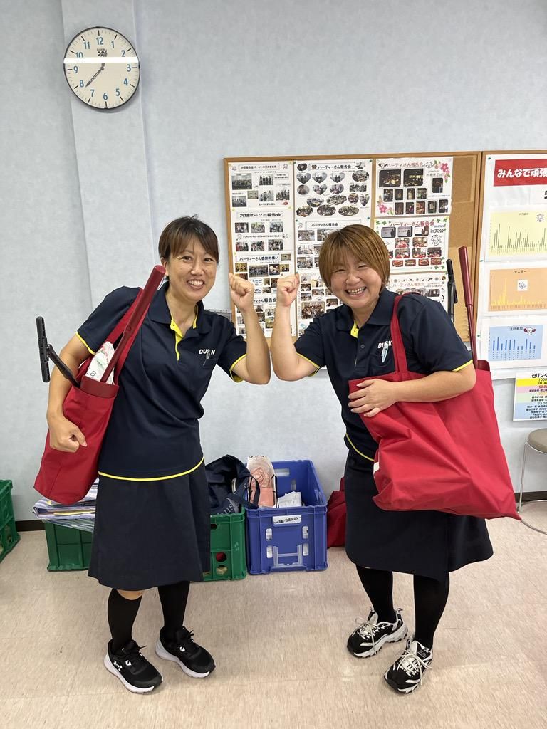 ダスキンボーソ―木更津営業所のアルバイト・バイト求人情報-03