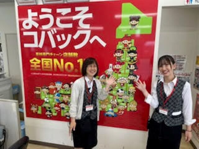 株式会社モービルハウスのアルバイト・バイト求人情報-03