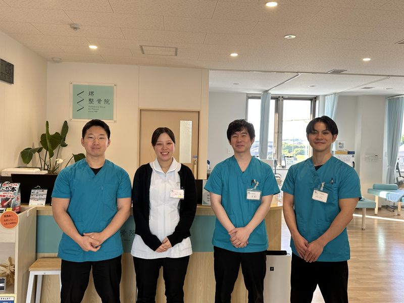 株式会社堺整骨院西 堺整骨院 みやき院の派遣求人情報