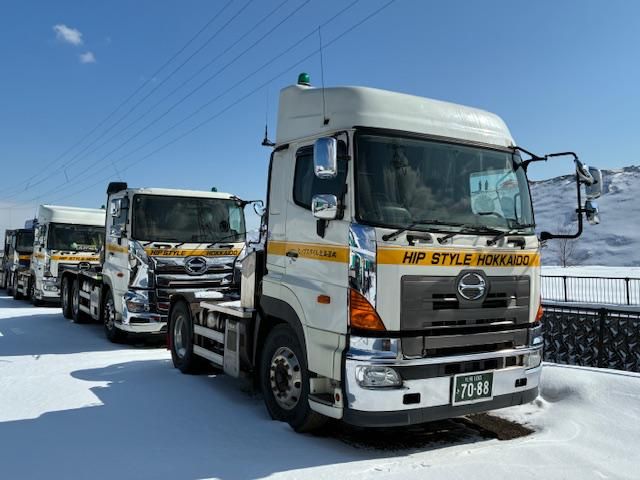 ヒップスタイル北海道株式会社の求人・転職情報