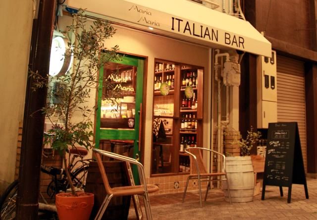 株式会社アルバータダイニングのアルバイト・バイト求人情報-03