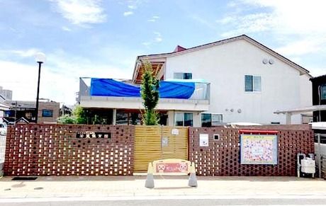 社会福祉法人光寿会　若葉保育園の求人・転職情報