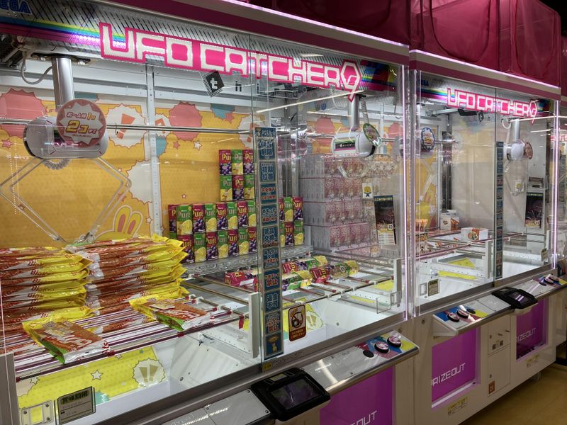 アソベース豊郷店のアルバイト・バイト求人情報-04
