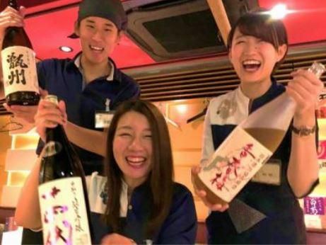 株式会社ファンズ　ネオ大衆居酒屋　おいちのアルバイト・バイト求人情報-04