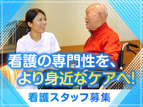 株式会社クラーチの求人・転職情報